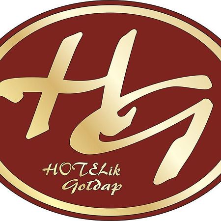 Hotelik Gołdap Εξωτερικό φωτογραφία